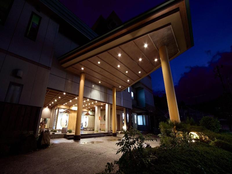 Hotel Kameya image