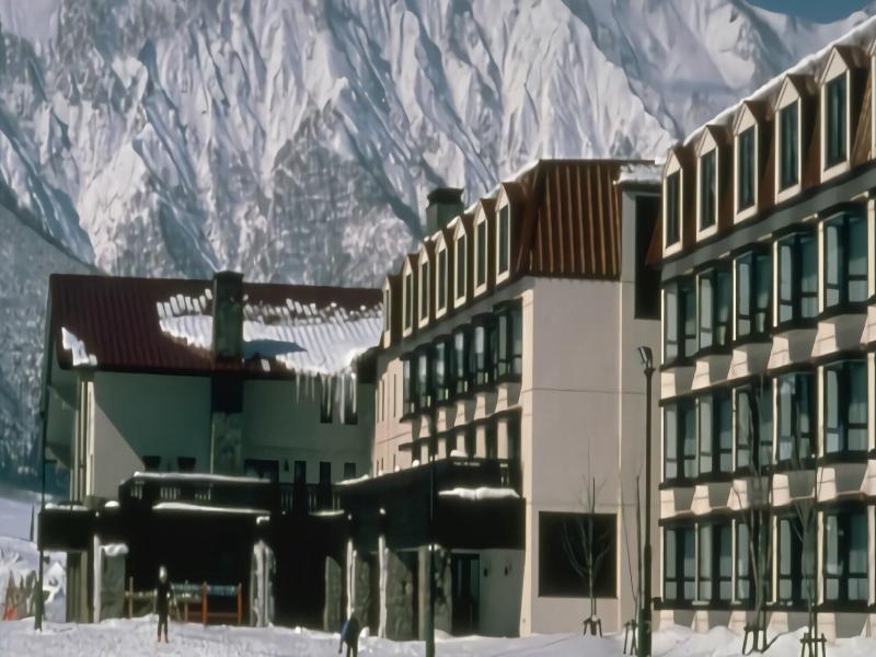 Resort Park Hotel Onikoube image