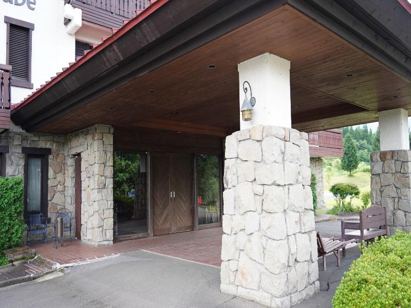 Resort Park Hotel Onikoube image