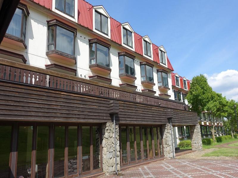 Resort Park Hotel Onikoube image
