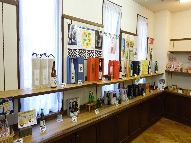 Resort Park Hotel Onikoube image