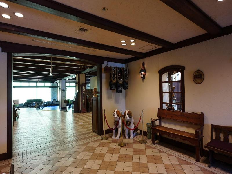 Resort Park Hotel Onikoube image