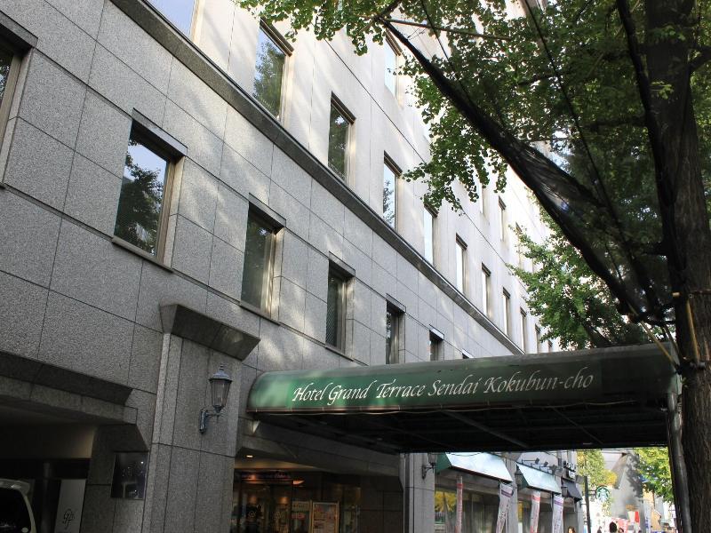 Grand Terrace Sendai Kokubun-cho image