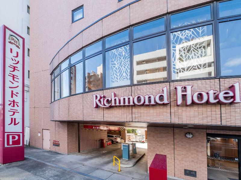 Richmond Hotel Sendai image