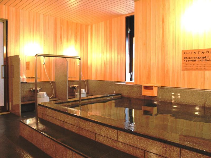 Yamagata Nanokamachi Washington Hotel image