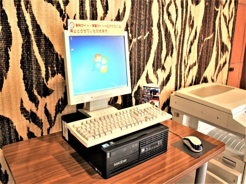Yamagata Nanokamachi Washington Hotel image