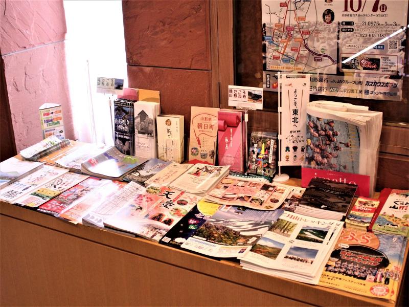Yamagata Nanokamachi Washington Hotel image