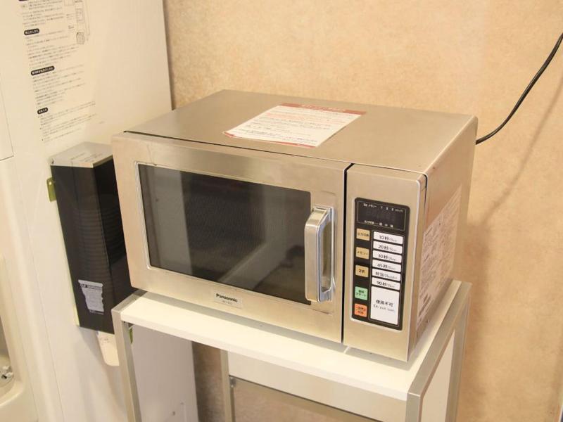 Richmond Hotel Yamagata Ekimae image