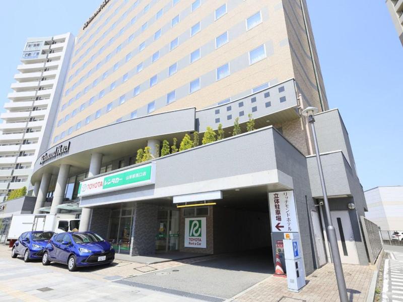 Richmond Hotel Yamagata Ekimae image
