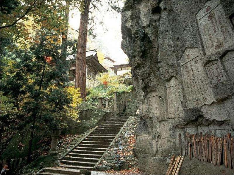 Richmond Hotel Yamagata Ekimae image