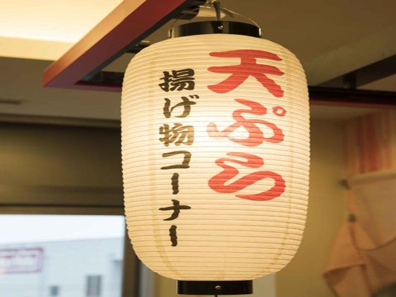 Richmond Hotel Yamagata Ekimae image