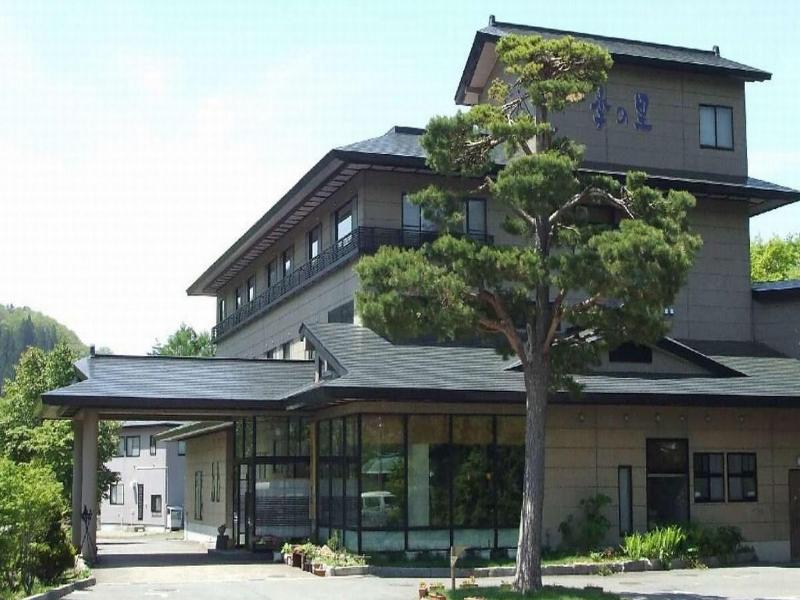 Iwashimizu Ryori no Yado Kinosato image