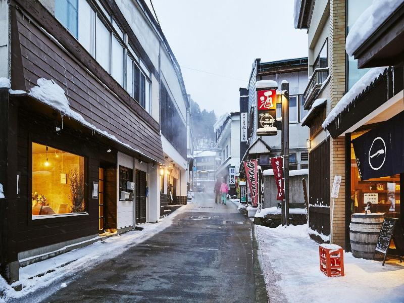 Iwashimizu Ryori no Yado Kinosato image
