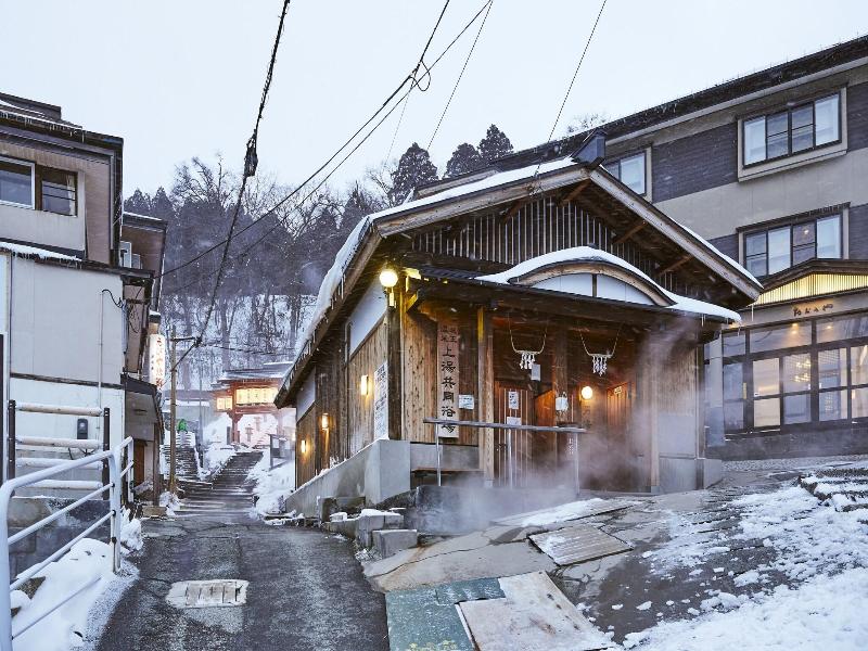 Iwashimizu Ryori no Yado Kinosato image