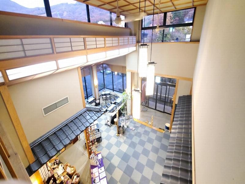 Iwashimizu Ryori no Yado Kinosato image