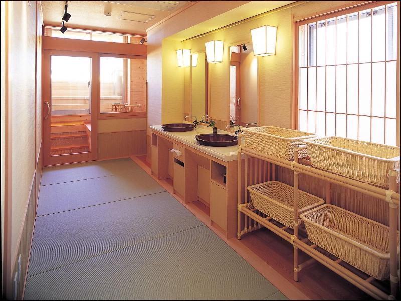 Bimi Tankyu Lodge Sumiyoshiya image