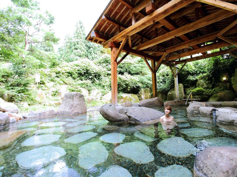 Fuganoyado-Chouseikan image