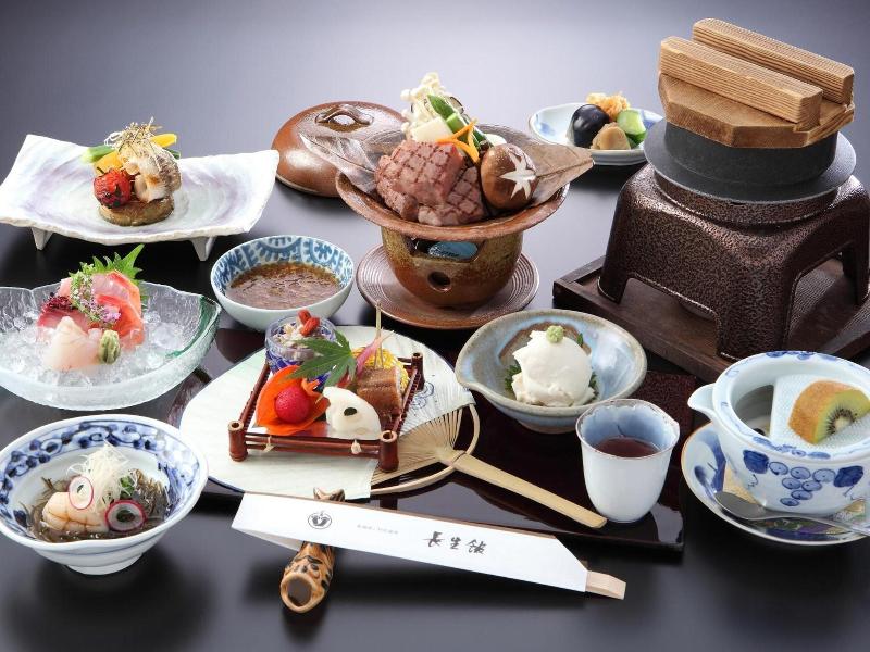Fuganoyado-Chouseikan image