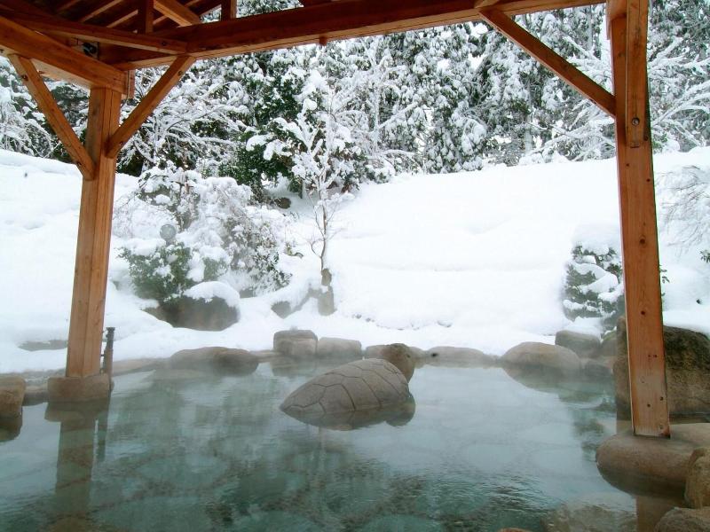 Fuganoyado-Chouseikan image