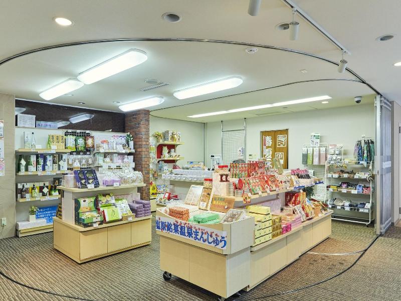 Kanponoyado Shiobara image