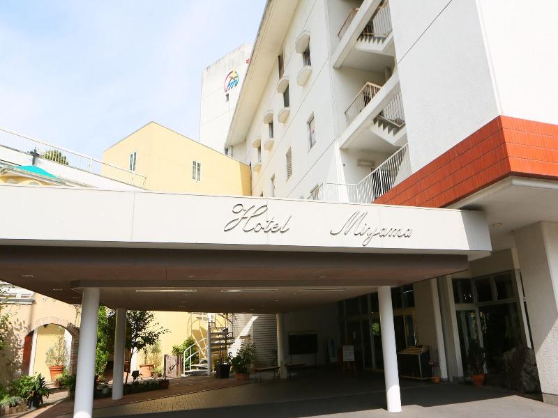 Hotel Miyama image