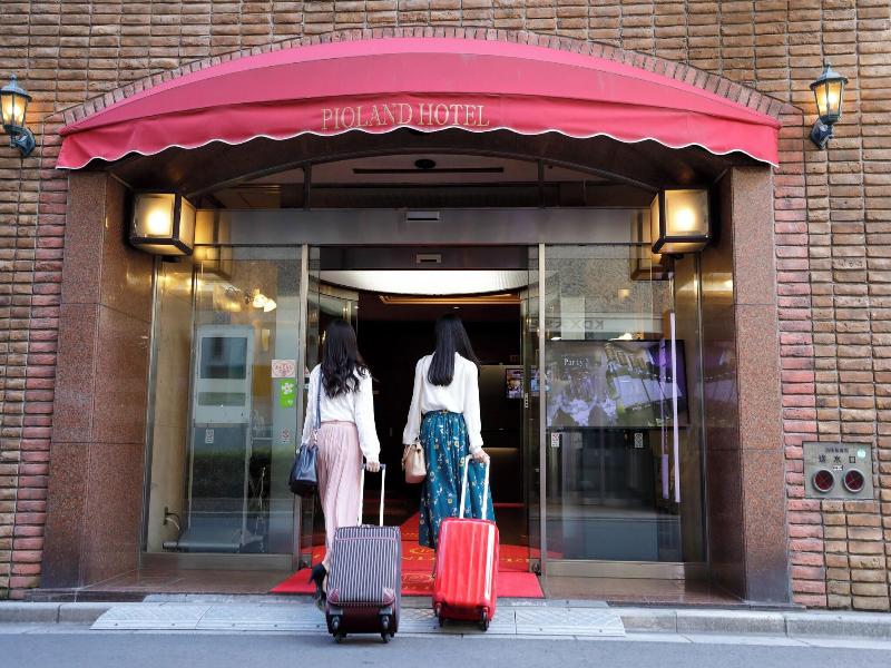 Pioland Hotel image