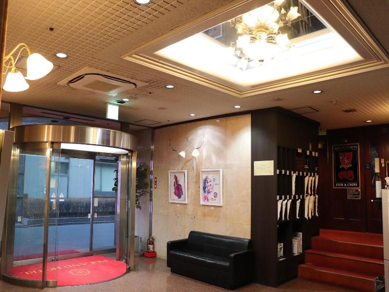 Pioland Hotel image