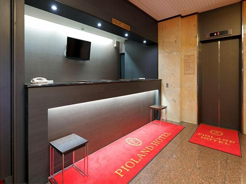 Pioland Hotel image