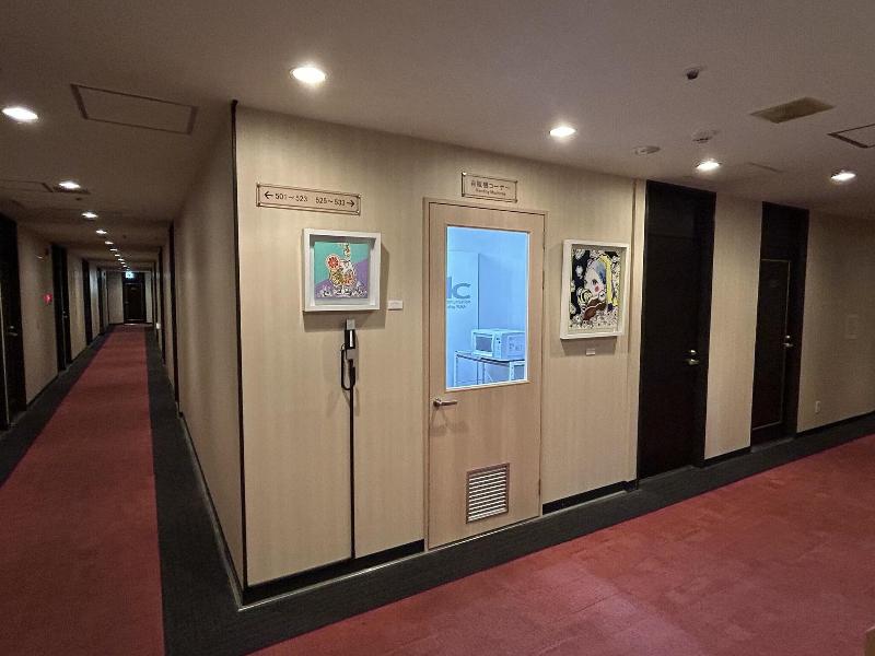 Pioland Hotel image