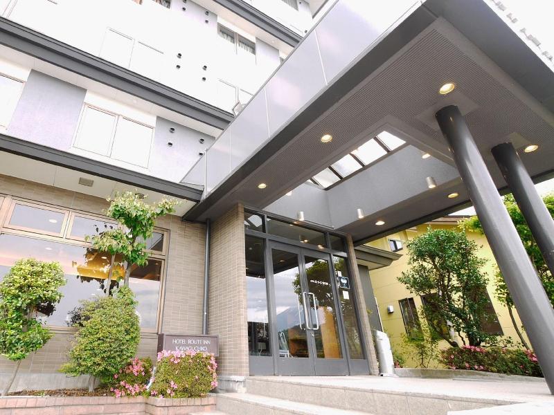 Hotel Route Inn Kawaguchiko image