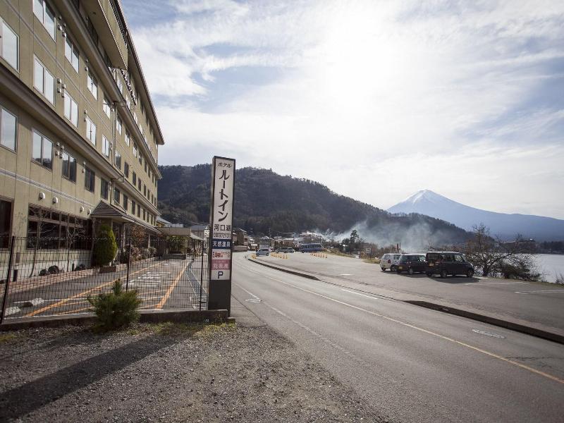 Hotel Route Inn Kawaguchiko image