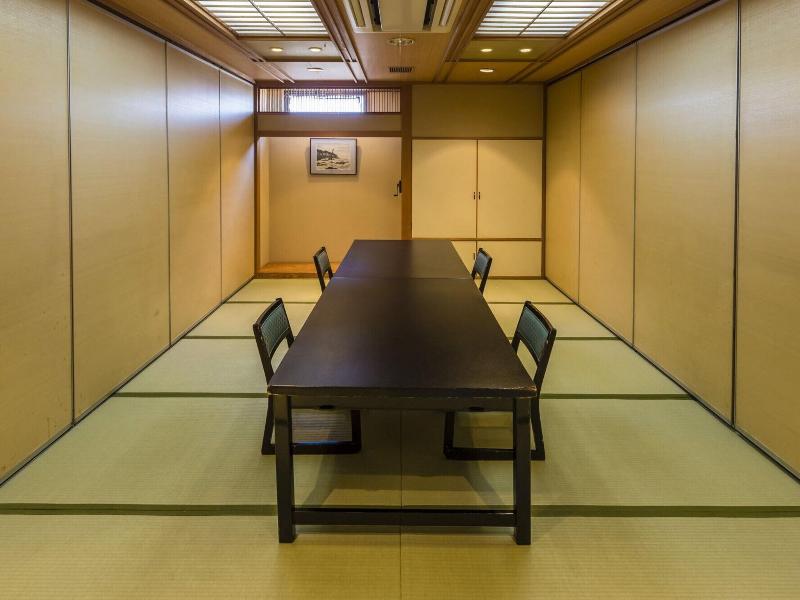 Hotel Kohakuen image