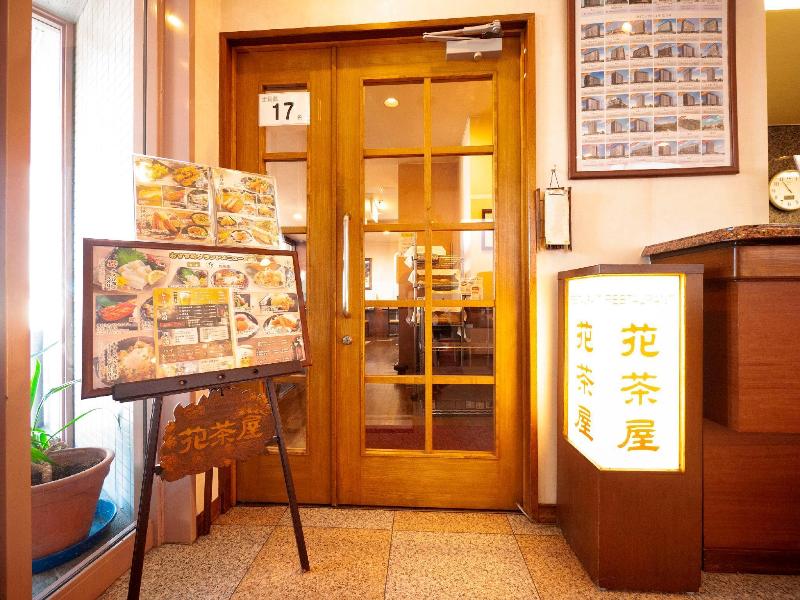 Hotel Route Inn Court Kofu image