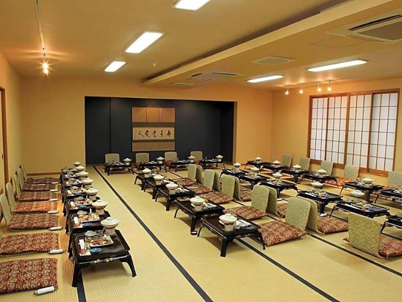 Yamaki Ryokan image