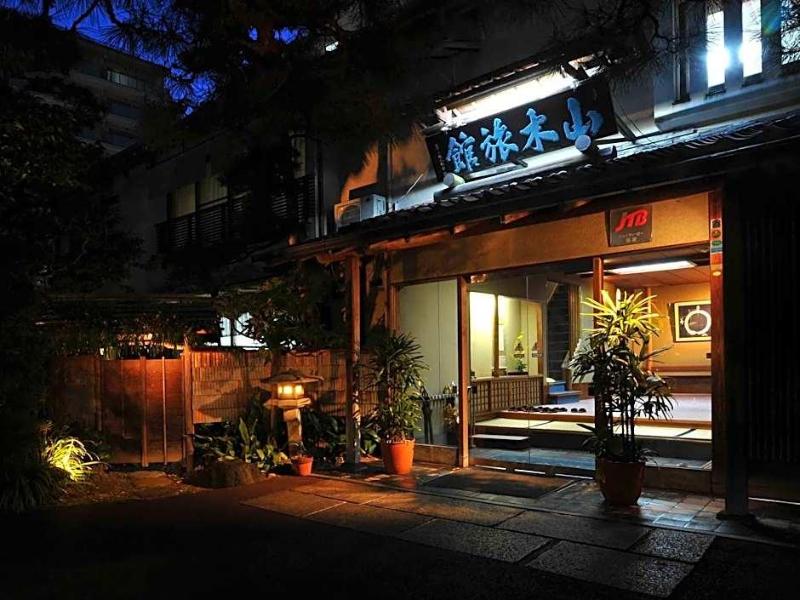 Yamaki Ryokan image