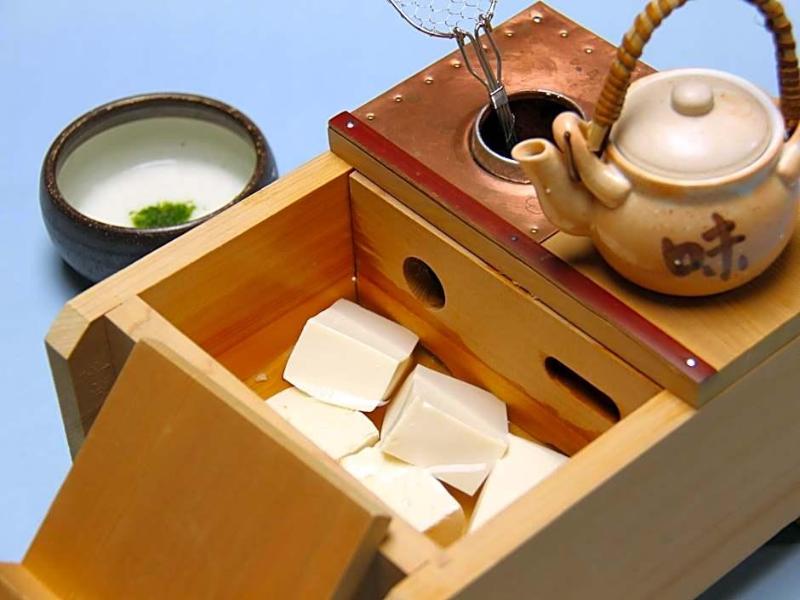 Yamaki Ryokan image