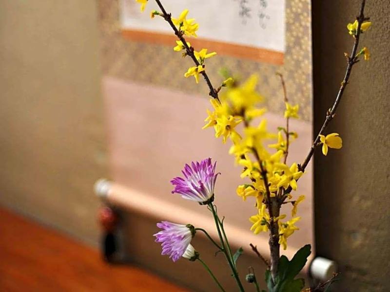 Yamaki Ryokan image