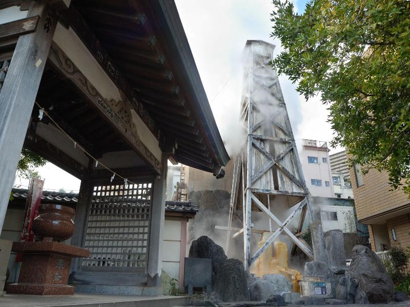 Atagawakan image