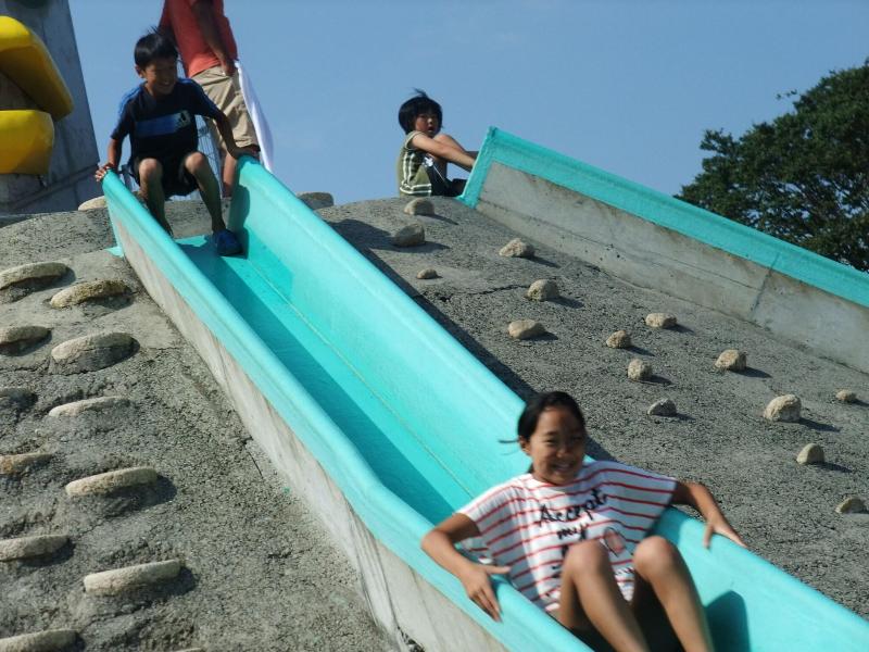 Atagawakan image