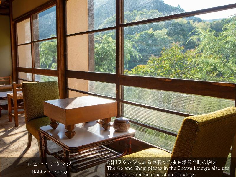 Yugashima Tatsuta image