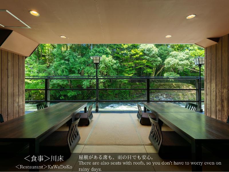 Yugashima Tatsuta image
