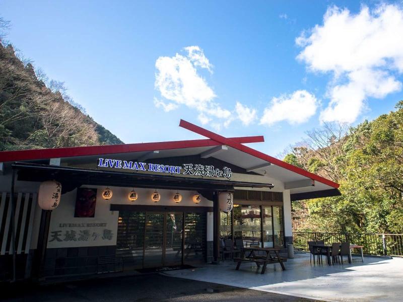 Livemax Resort Amagi-Yugashima image