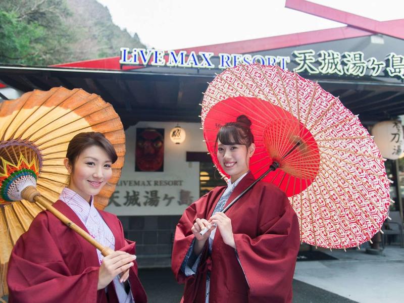 Livemax Resort Amagi-Yugashima image