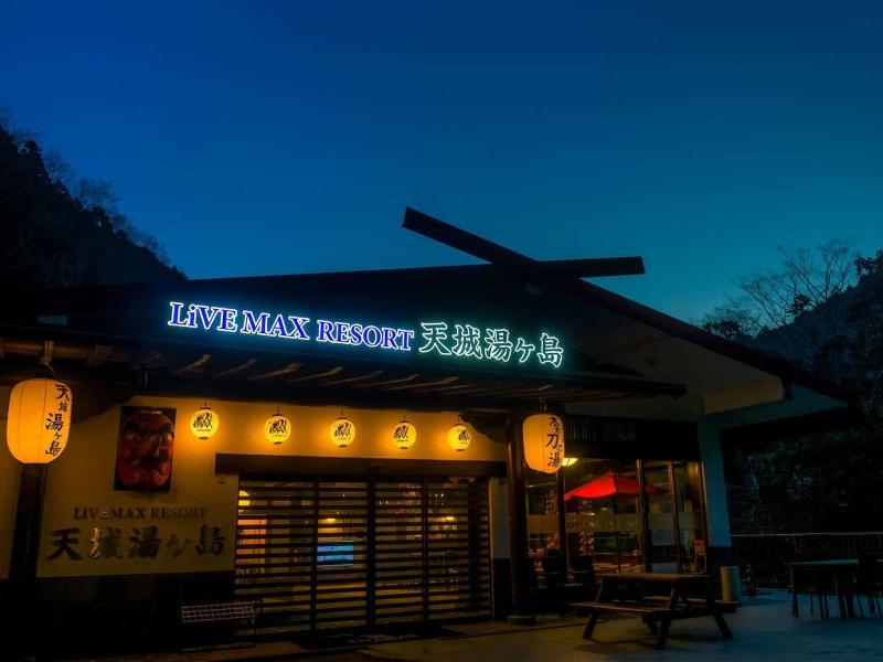 Livemax Resort Amagi-Yugashima image