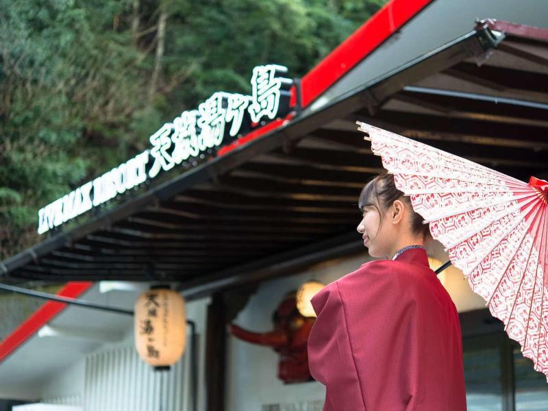 Livemax Resort Amagi-Yugashima image