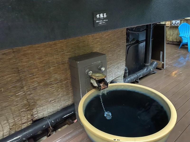 Livemax Resort Amagi-Yugashima image