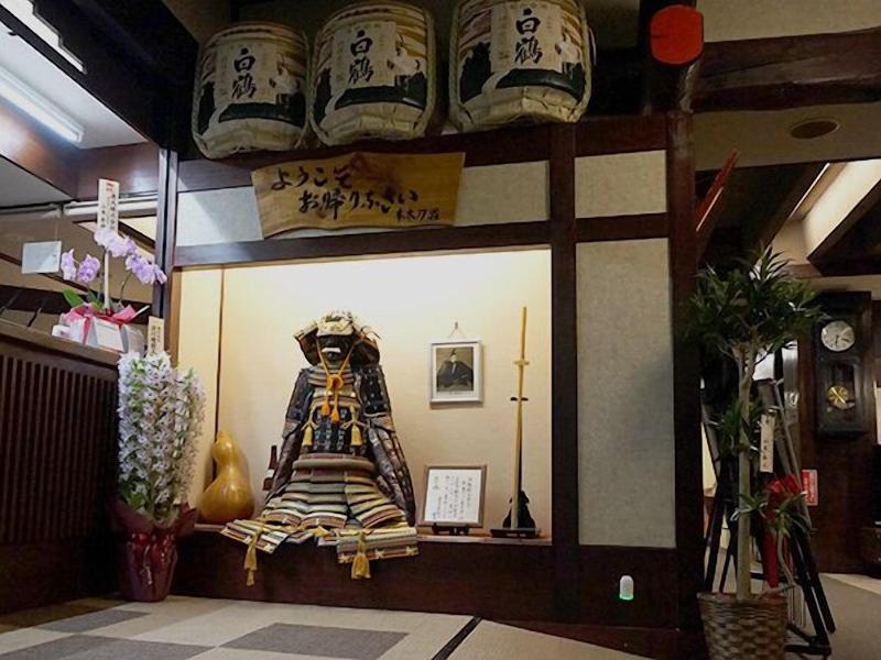 Livemax Resort Amagi-Yugashima image