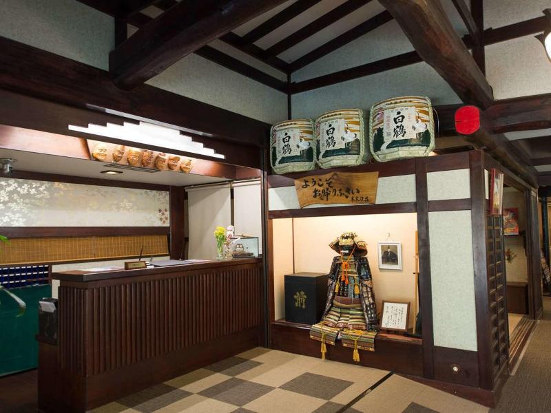 Livemax Resort Amagi-Yugashima image