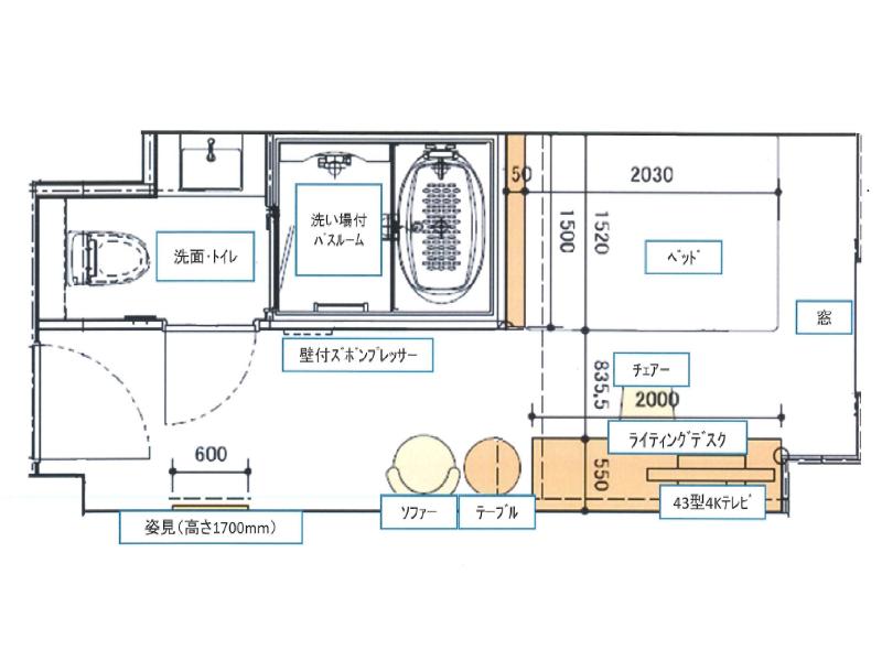 Shizutetsu Hotel Prezio Numazu image
