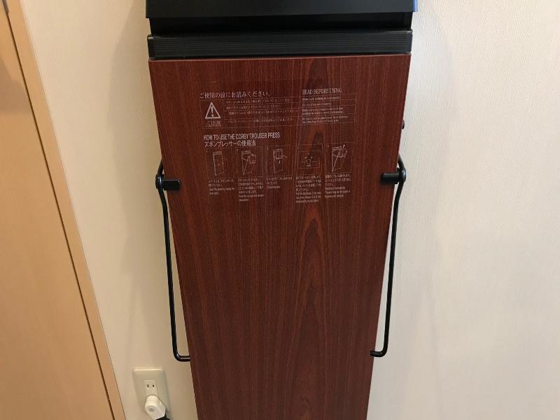 Shizutetsu Hotel Prezio Numazu image